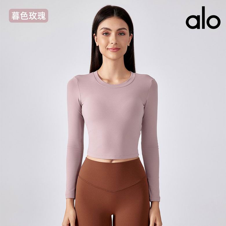 Alo 4-12 DAW186 5C (5)